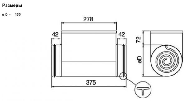 Электрический нагреватель Systemair CBM 160-2,1 230V/1 DUCT HEATER