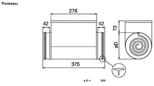 Электрический нагреватель Systemair CBM 200-5,0 400V/2 DUCT HEATER
