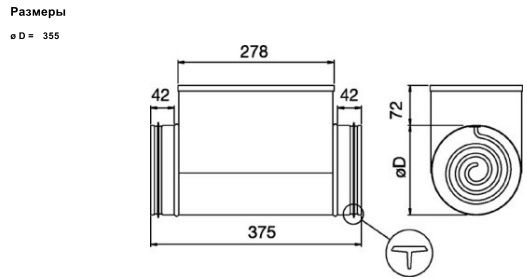Электрический нагреватель Systemair CBM 355-9,0 400V/3 DUCT HEATER