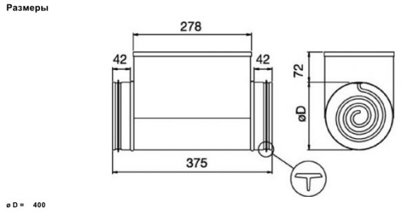 Электрический нагреватель Systemair CBM 400-9,0 400V/3 DUCT HEATER