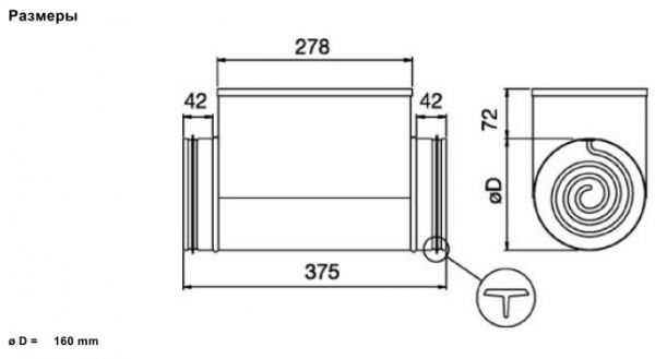 Электрический нагреватель Systemair CB 160-2,1 230V/1 DUCT HEATER