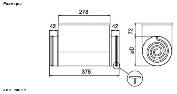 Электрический нагреватель Systemair CB 200-2,1 230V/1 DUCT HEATER