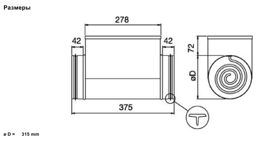 Электрический нагреватель Systemair CB 315-6,0 400V/2 DUCT HEATER