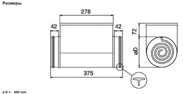 Электрический нагреватель Systemair CB 400-9,0 400V/3 DUCT HEATER