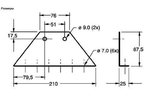 Консоль Systemair FKX 140/180 BRACKET EX-FAN
