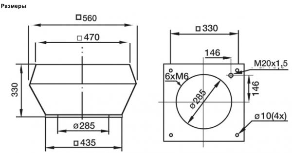 Крышный зонт Systemair LGV 310/311 ROOF COWL