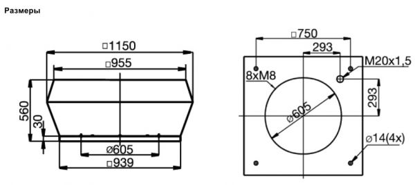 Крышный зонт Systemair LGV 560/630 ROOF COWL