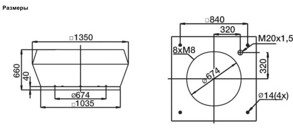 Крышный зонт Systemair LGV 710 ROOF COWL